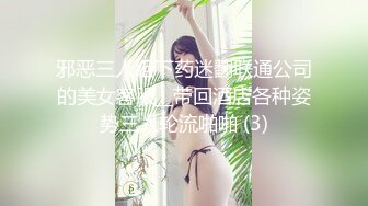 高颜值小美女神似神雕侠侣的仙女姐姐 小穴塞跳蛋去玫瑰店买花，回服装店给骚友看姨妈巾揉奶勾引，光看脸呻吟就硬啦啦！