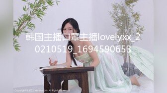 5/12最新 两个年轻小妹伺候叔侄两激情4P啪啪大秀VIP1196