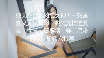 ⚫️⚫️极品反差露脸嫩妹！可盐可甜COSER清纯美少女【斋斋】大尺度私拍，捆绑紫薇被富二代炮友调教，很母狗