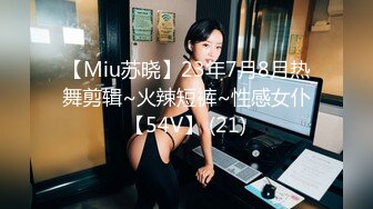 淫欲反差美少女黑色莉莉丝啪啪全程lo鞋，萌萌的外表小骚货被大屌疯狂抽插，撅着屁股被后入打桩