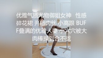 哺乳期良家小奶妈自己一个人在家带孩子直播挣外快，漏着奶子做饭给狼友看，奶子自己往外流互动撩骚掰开看逼