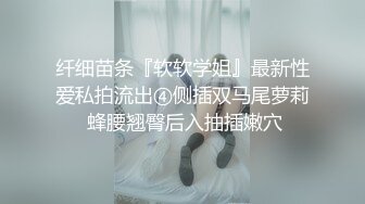 多姿势爆操长发美女