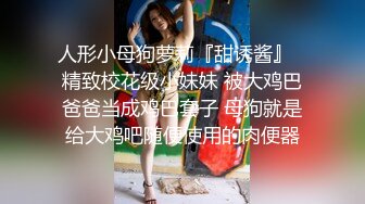   操黑网丝美眉 你不可以射哦 你还没有爽够是吗 嗯 怎么这么骚 被无套输出