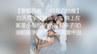 六一快乐，大奶肥臀继续搞起同好可交流-无套