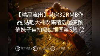 抓奸集锦-特精甄选第一现场街头扭打吃瓜围观 赤裸裸床上被逮还有被割屌的 各色良家女神狼狈瞬间 (104)