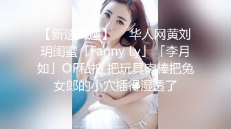 杨导撩妹 探花合集 杨导撩妹20191106 (2)