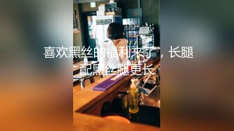 蚊香社又一宝藏级的御姐【藤村兰】无码作品流出完整版