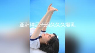  【无码破解版】卡哇伊长腿美腿可爱女神-桥本有菜 演技真好 强行干的眼睛都红了『店长推薦』