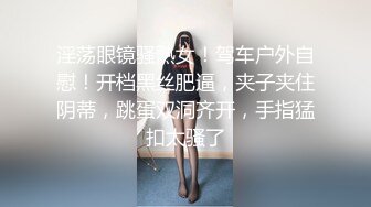  私密大保健小哥的手法太娴熟把少妇欲望成功勾引起来了 主动撅起屁股求操