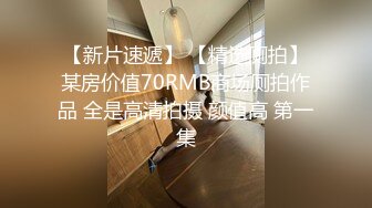 AV女优试镜实录现场做爱