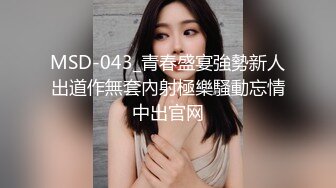 苗条169小美女被疯狂爆插后,休息一下又到床上接着干