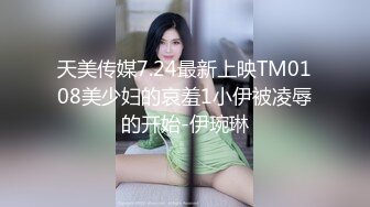 女人比男人还浪