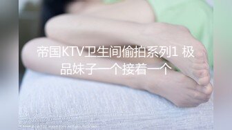 乳头扎环泰国妹子笑起来可爱操起来疯狂逼小洞深抽插不停直到高潮口爆激情满满