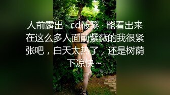 豹纹少妇黑丝美腿拨开内裤扣穴，振动棒插入粉穴，手指揉搓阴蒂，表情一脸很爽的样子