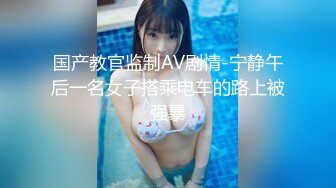 各种戏精附体  开学后的第一个周末 父母不在家 妹子真骚浪贱 演技可以啊