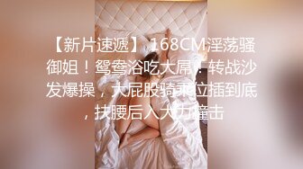  推特泄密-大神坐飞的约操西安护士素人女神接机游西安吃火锅穿上护士服爆操