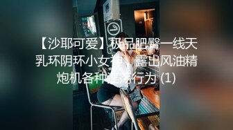 黑丝一字马裸舞女神【林夕】高难度一字马 高跟~抠穴自慰！6月最新合集【12v】 (9)