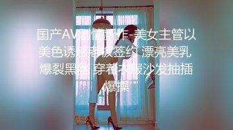 【下】情色按摩 高端体验 帅气小奶狗无套推油 嫩菊伺候～