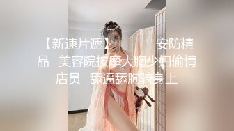 1为小妈修正逼毛