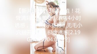  3000网约大圈外围女神 肤白貌美，翘臀美乳