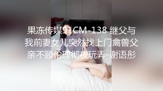 存小骚货口红调教