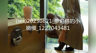 0533情侣，寻同好，非诚勿扰