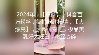 型男姐夫后入操逼小姨子特写后入细节，完事后还帮忙按摩外阴刺激阴蒂