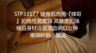  酒店里双男大战丰满熟女强力输出，爆操深入虎穴，花样姿势解锁很多