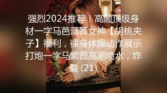 STP27284 乖巧甜美00后嫩妹！多人群P双洞齐插！一堆妹子轮番上 三男双洞齐开嘴里再插个 极度淫乱名场面