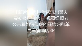 估计是自己在家太无聊玩自己解闷