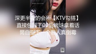  兄妹乱伦 我的高中生妹妹 新买了JK制服趁放假来一炮 从床上干到阳台边 妹妹呻吟声太上头了 无比紧致射了好多