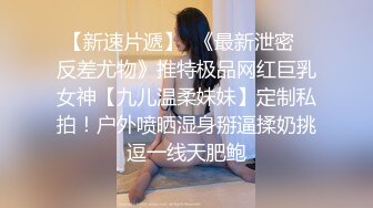 【酒店偷拍】学生妹和男友开房，半夜被舔醒，脱下内裤插入湿漉漉，缠绵悱恻一刻难忘