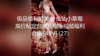 【阿水探花】偷拍00后粉嫩美乳小萝莉，沙发上抠穴淫水真是多，口交观音坐莲玩得爽