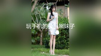 ✿白嫩女高学妹✿清纯诱惑完美结合 翘起小屁屁迎接大肉棒进入，你以为的女神背地里其实是个任人羞辱的小贱货