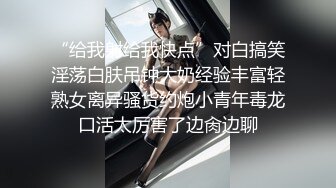 小嫩模童颜巨乳黄瓜道具疯狂抽插骚逼 真是人美逼遭罪