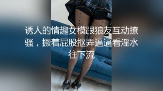  2023-05-03 RAS-059皇家女優初解禁姊姊的性愛調教