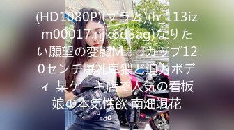 【新速片遞】  ❤️清纯小母狗❤️调教19岁制服母狗学妹，同学老师眼中的乖乖女私下超级反差，主动用小穴温暖爸爸的大鸡巴[1.75G/MP4/30:19]