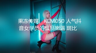 爆欲少女 最强高潮蜜汁白虎嫩鲍美少女 Yua JK装的反差少女 狼牙AV棒肆虐蜜穴  炮机多轮强制高潮美极了