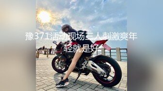 [酒店偷拍]上课时间逃课出来跟男友啪啪啪