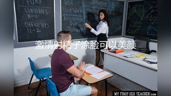 【凯迪拉克】正规足浴店勾搭5位女技师~口爆~毒龙~打飞机 身材都很好 (5)