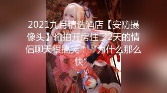 《硬核精品㊙️臀控必备》推特爆火极品美臀反差美女【迷人大宝贝】私拍，各种秀臀紫薇喷水超市全裸露出啪啪真的迷人想肏 (3)