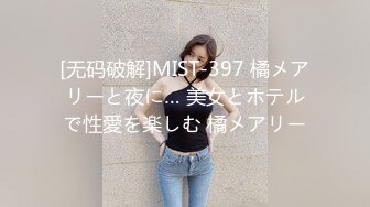 【新片速遞】  九月最新足浴洗浴店老板在自家女厕❤️偷装摄像头偷拍各种骚逼大白屁股映入眼帘还有带着眼镜少妇