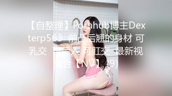 【peachy】重磅订阅⑤！中韩混血博士生，超大阴蒂，撸铁肌肉女自慰啪啪群P，下海拍A片猛女 (1)