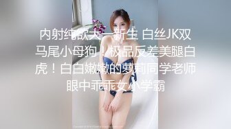 眼镜大奶美眉献媚高管洋大吊 看表情就知道被大鸡吧操爽了 最后颜射吃精 笑的多开心满足