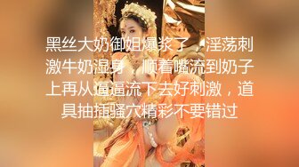 白嫩妹妹，一群大汉围着操，两屌插一洞，特写，妹妹穴撑爆，一线天馒头B，干的床单湿一片