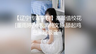 -淫乱KTV 疯狂啪啪  边唱边草 3P群P 非常辣眼睛2 (2)