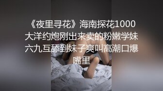 分享美女的口活