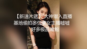 被老外大鸡巴疯狂蹂躏的国产骚人妻，丝袜高跟诱惑，淫声荡语不断，口交舔逼揉骚奶子，无套爆草