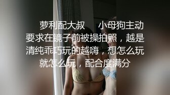 【极品御姐完美露脸】超淫丝袜母狗『小语』新版私拍爆裂黑丝各种爆操骚逼高潮 (3)