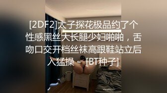 ⚫️“一对贱货骚母狗”粗口淫秽对话，极品绿帽癖夫妻【半梦S】换妻群泄密，夫妻二人合力SM调教一对夫妻互操互绿